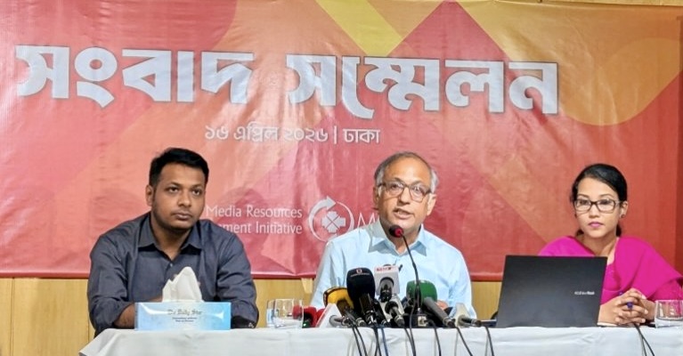 ঢাকায় ৮ মে শুরু হচ্ছে বাংলাদেশ জার্নালিজম কনফারেন্স