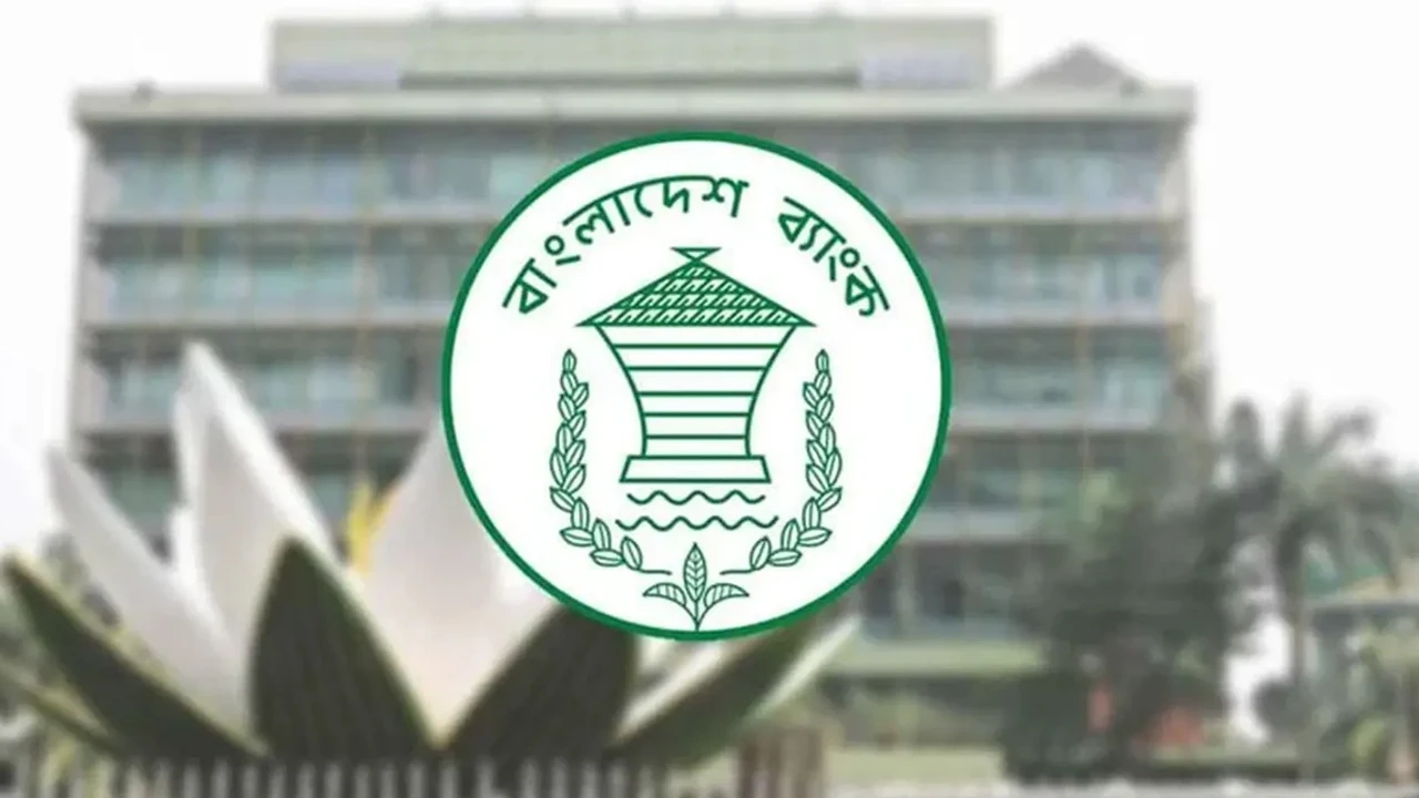 দেশে ৫০ কোটি টাকার বেশি মালিক মাত্র ১৫ জন