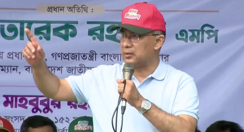 দেশে অরাজক পরিস্থিতি সৃষ্টিকারীদের ব্যাপারে সতর্ক থাকতে হবে: প্রধানমন্ত্রী