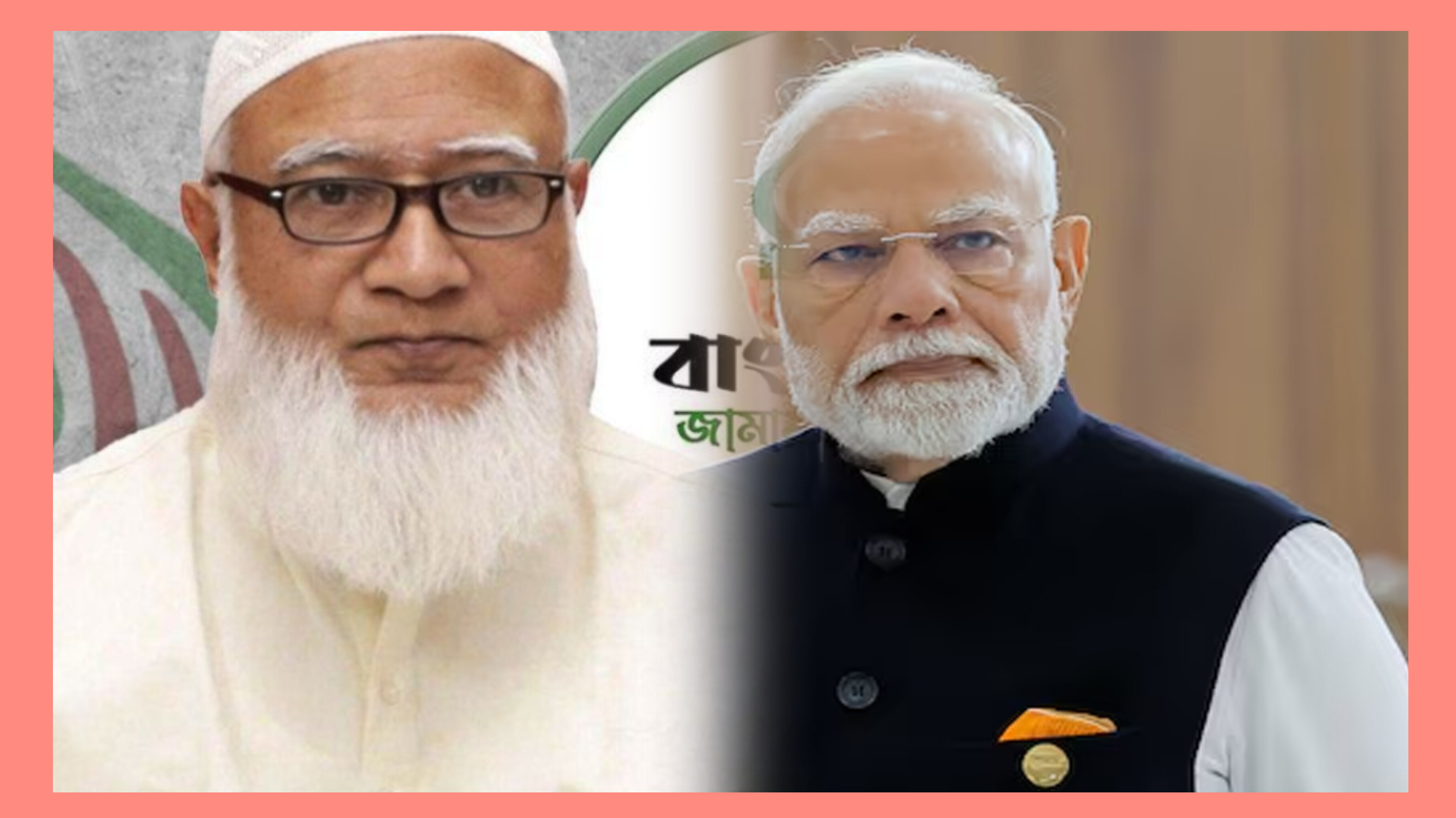 রাজনীতির মাঠে পুঁথিবিদ্যা খুব কমই কার্যকর হয়। 